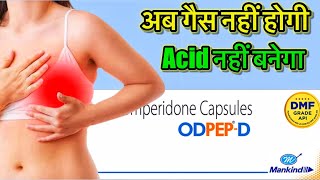 Pantoprazole  Domperidone Capsule  ODPEPD Capsule  Full Detail in Hindi [upl. by Breger109]