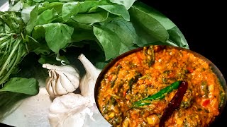 lasooni palak recipe  DHABA STYLE Lasooni Palak palak lehsuniलहसुनी पालक garlic spinach recipe [upl. by Eanram]