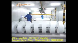 spunlace nonwoven supplier from China [upl. by Gemini758]