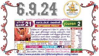 6 September 2024 Friday Nalla Neram Tamil Daily Calendar  ஆவணி 21 வெள்ளி தழிழ் கலண்டர் [upl. by Lon]