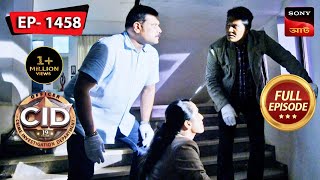 The Half Visioned Witness  CID Bengali  Ep 1458  Full Episode  11 Nov 2023 [upl. by Atterrol]