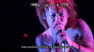 ã€ŒEBã€ DIR EN GREY  THE DEEPER VILENESS Sub Esp  Karaoke [upl. by Pouncey]