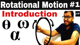 Class 11 chapter 7  Systems Of Particles and Rotational Motion  Rotational Motion 01 Introduction [upl. by Nauquf]