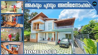 Best contemporary house design keralaHome tour malayalamNew Home Interior designDr Interior [upl. by Nalim669]