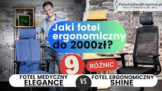 Jaki fotel ergonomiczny do 2000zł❓ Porównanie fotel medyczny Elegance Kulik System i fotel Shine [upl. by Trub6]