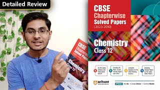 Download Arihant CBSE Chapterwise Solved Papers Class 12 Chemistry PDF  CHEMICAL KINETICS [upl. by Kellina]