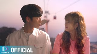 Lee Jaewook kisses Go Ara on the beach  Do Do Sol Sol La La Sol Ep 13 ENG SUB [upl. by Evreh897]