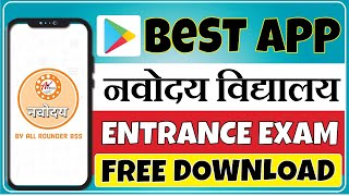 Best app for Navodaya Vidyalaya Exam Preparation  नवोदय परीक्षा के लिए सबसे बेस्ट app jnvst [upl. by Akienat]