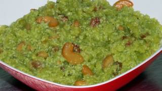 Halwa Bottle Gourd  By VahChef  VahRehVahcom [upl. by Licec350]