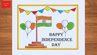 Independence day poster drawing idea  Happy Independence Day Of India  Independence Day drawing [upl. by Aleahc]