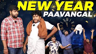 New year Paavangal  Parithabangal [upl. by Krid]