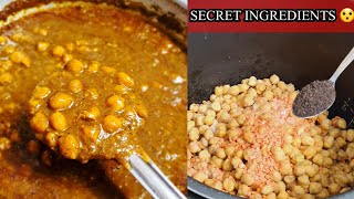 Chikar Cholay Restaurant Style Chole Recipe  Chole Recipe  Aasiway [upl. by Adine]