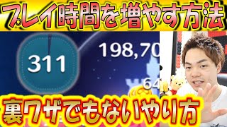 スキルの使い方がゴミなのにエイムで解決するNIRUのVALORANTに不満を思いながらも笑うしかないひなーの【橘ひなのニルセリーラプラス・ダークネス羽継烏有VALORANTぶいすぽ切抜き】 [upl. by Yablon]