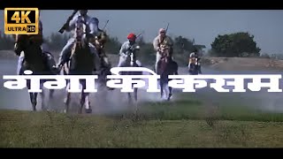 मिथुन चक्रवर्ती जैकी श्रॉफ शक्ति कपूर की धमाकेदार एक्शन फिल्म HD  Action Movies  Hindi Movies [upl. by Deuno315]