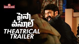 Paisa Vasool Movie Highlight Scene Revealed by Puri Jagannadh  Latest Interview  Balakrishna [upl. by Yoccm]