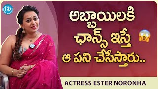 Ester Noronha Shocking Comments about Present Generation Men  Tenant Movie  iDream Talkies [upl. by Atenahs518]