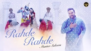 Master Saleem  Radhe Radhe  Song 2017  Master music  Full HD Video [upl. by Oicirbaf]