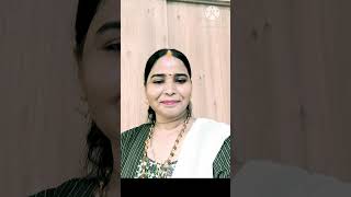 Ptron ke man mein Dhyan Dharle by video shakuntala Rana🙏🙏 [upl. by Mauldon522]