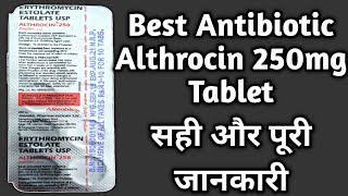 Althrocin  Erythromycin 250mg Tablet Review  Uses Benefits Side Effects Doses Price in Hindi [upl. by Akinert]