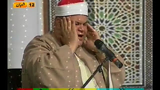 Amazing Quran Recitation Siddiq Mahmood Minshawi In Pakistan By Visaal e Yaar [upl. by Teressa]