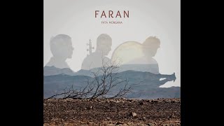 NEW ALBUM  FATA MORGANA  FARAN ENSEMBLE [upl. by Abramson79]