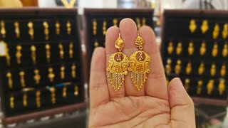 কম ওজনের মধ্যে সোনার কানের দুল কিনুন😱  Lightweight Gold Earrings Design With Price [upl. by Annmaria729]