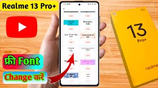 how to change font style in realme 13 pro plus  realme 13 pro plus font style change [upl. by Bastien]