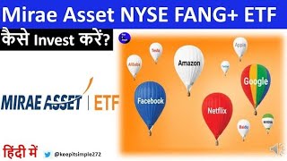 What is Mirae Asset NYSE FANG ETF [upl. by Medea]