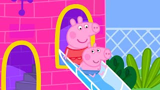 Une journée au parc aquatique  Peppa Pig Français Episodes Complets [upl. by Anahoj]