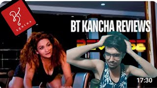 BT KANCHA REVENGE  REACTING REVENGE MOVIE REVIEW BY BT KANCHA [upl. by Yarazed]