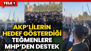 Teğmenlerin Mustafa Kemalin Askerleriyiz sloganı AKPlileri rahatsız etti MHPden destek geldi [upl. by Iv]