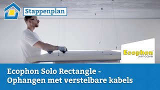 How to Ecophon Solo Rectangle  Ophangen met verstelbare kabels [upl. by Kumar]