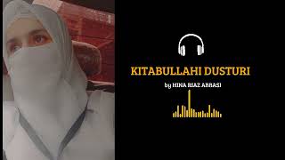 Best Arabic Nasheed without Music ♥️ kitabullahi dusturi Alhuda international university [upl. by Casilda28]