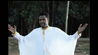 ኢሳይያስ ታምራት አዲስ መዝሙር  ዘለሰኛ  Esayas Tamrat new Ethiopian music audio  Zelesegna [upl. by Ahseinad]