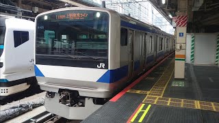 E531系0番台カツK405編成15両 [upl. by Ten372]