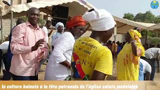 culture balante démonstration des balantes à la fête patronale de sainte madeleine de mbao [upl. by Pik917]