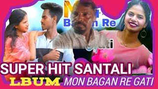 MON BAGAN SANTALI LBUM KOM SOMOY RE CEKATE 35 MELION VIEWS HUYNA ᱦᱤᱨᱚᱤᱱ MISS SARAH TUDU [upl. by Eelyrag]