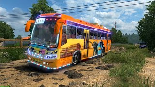 KSRTC OffRoad Bus Driving  Going To Goa Beach  KSRTC Super fast bus  Euro Truck Simulator 2 bus [upl. by Ahc]