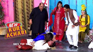 New Stage Drama 2024  Nasir Chinyoti  Agha Majid  Tariq Teddy  Saleem Albela comedy new [upl. by Elad]