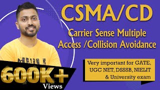 Lec35 Carrier Sense Multiple Access Collision Detection  CSMACD  Computer Networks [upl. by Rodrich]