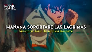 🥊BEST MOTIVATION ANIME ⚡⚡ HEKIREKI⚡⚡ AMV  LETRA [upl. by Yrehcaz]