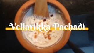 Vellarikka Pachadi  Onam Recipe No2 [upl. by Odnomra]