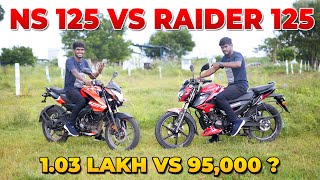 2023 New TVS Raider 125 F Blue Color Ride Review  On Road Price Changes amp Exhaust Sound [upl. by Johanna450]