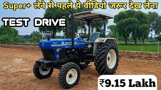 New Holland 3630 Super PlusTest Drive [upl. by Nnaecyoj]