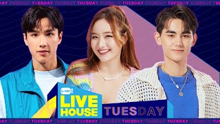 GMMTV LIVE HOUSE กับ นีโอ พลอยภัช และเดรก [upl. by Ajed537]