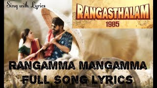 Jigelu Rani Full Song  Rangasthalam Songs  Ram Charan Samantha  Sukumar Devi Sri Prasad [upl. by Mark932]