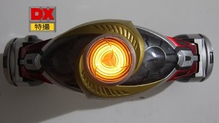 DX Altering Agito Belt review Kamen Rider Agito 仮面ライダーアギト 変身ベルト シリーズ アギト [upl. by Nosna]