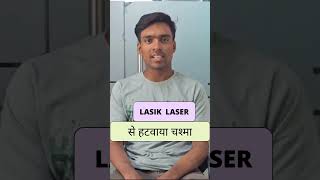 Trans PRK LASIK Laser experience TirupatiEyeCentre Noida for spectacle removal lasik [upl. by Llevram]