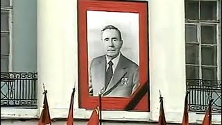 USSR  Short Footage of Andrei Gromyko Funeral 1989 [upl. by Henleigh]