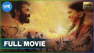 Pa Paandi Tamil Full Movie [upl. by Christel346]